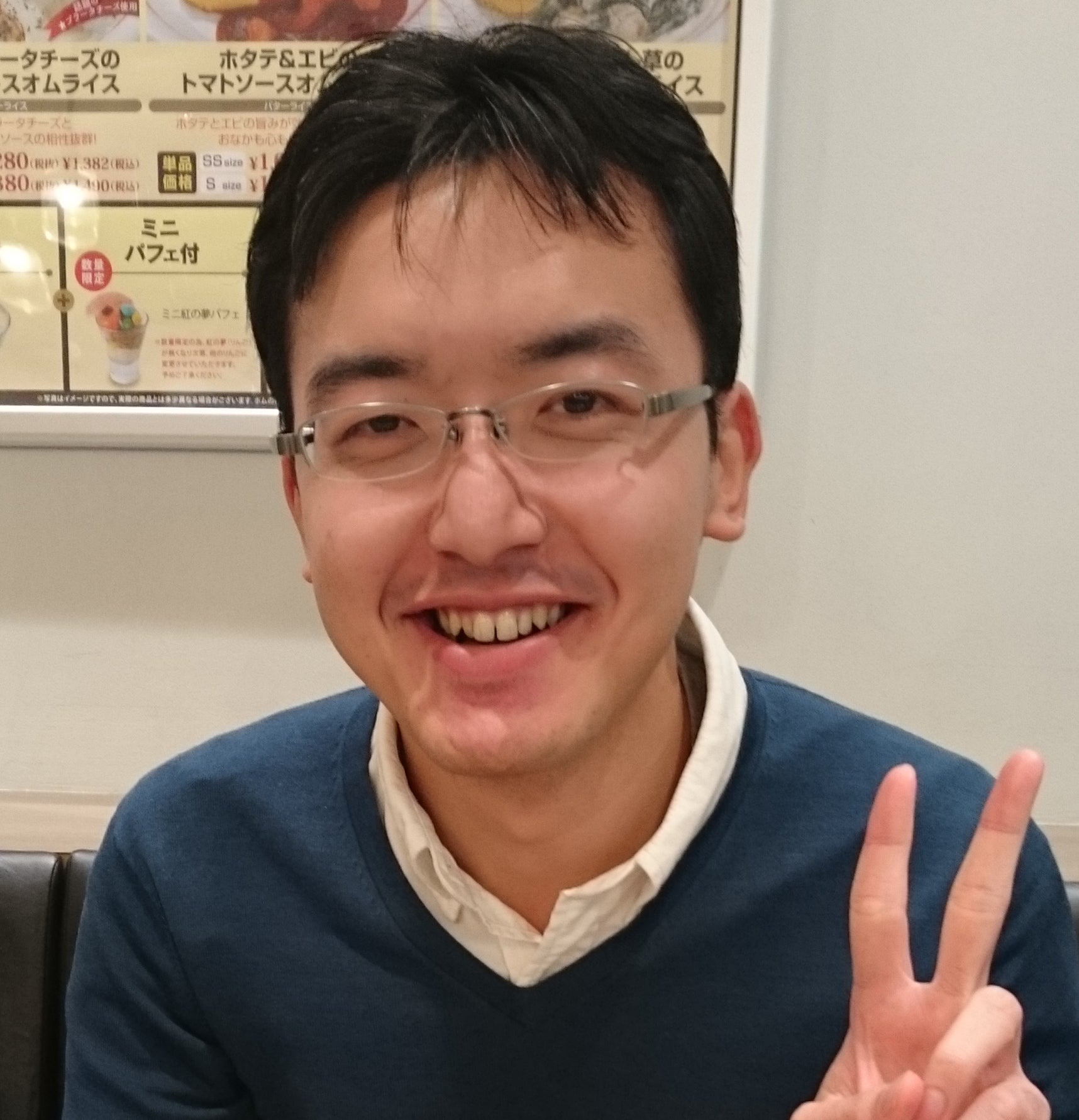 プロフィール画像